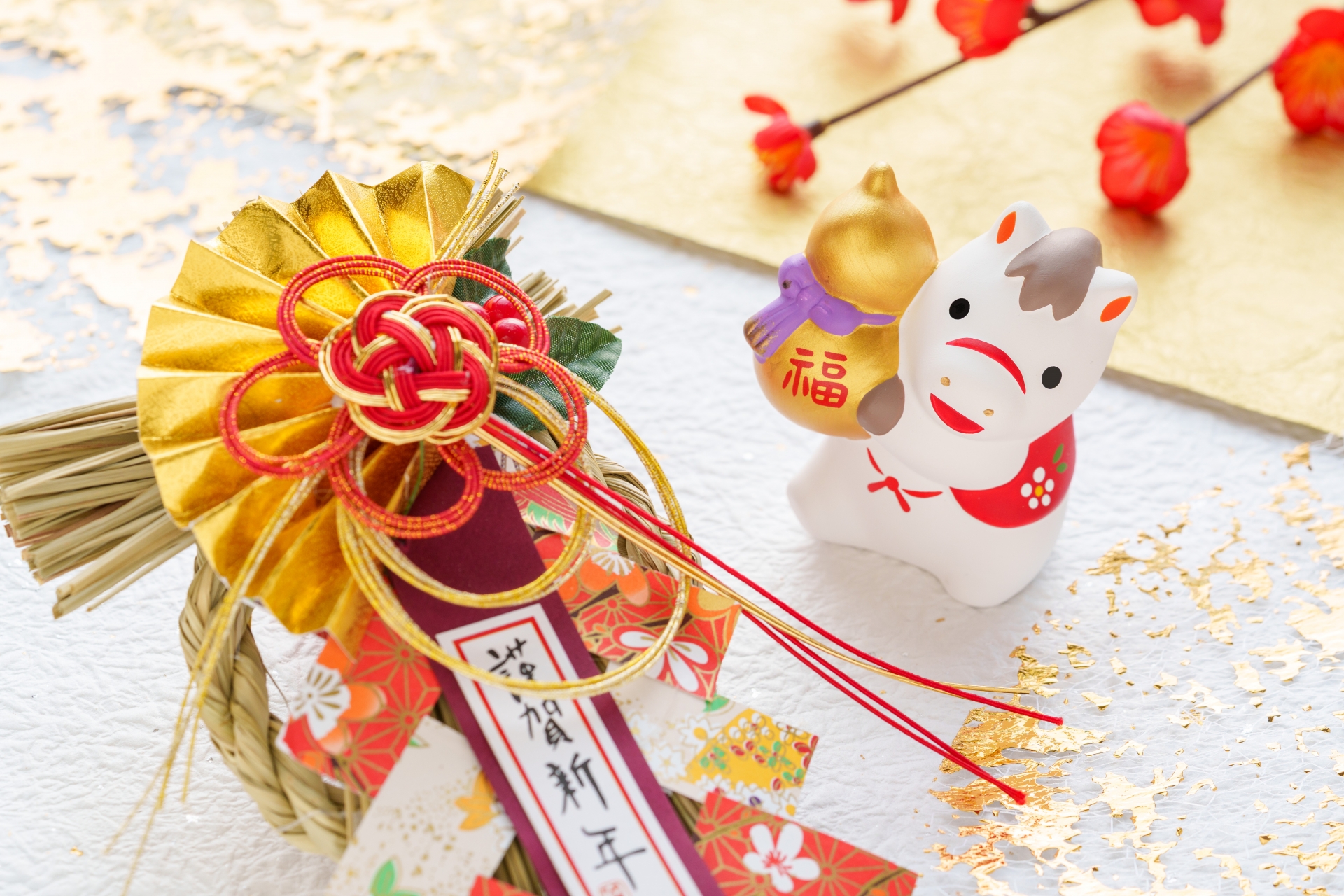 ２０２６年御挨拶